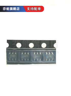 TPS3701DDCR TPS3701DDCT 丝印ZABO ZAB0 贴片SOT23-6 电压比较器