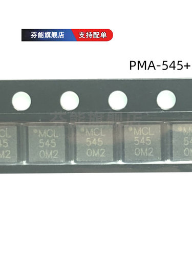 量大价优 支持BOM表报价配套 一站式服务