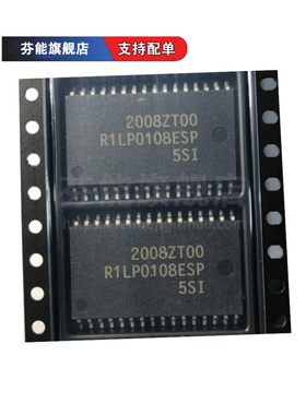 正品 R1LP0108ESP-5SI -5SR -7SI -7SR 贴片SOP32 存储器芯片