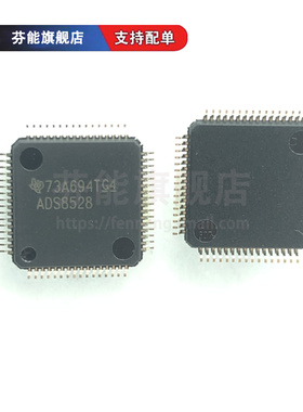 原装正品 ADS8528SPM ADS8528【IC ADC 12BIT SAR 64LQFP】