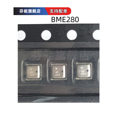 原装 BME280 BME680 BME688 贴片LGA-8 湿度温度传感器芯片