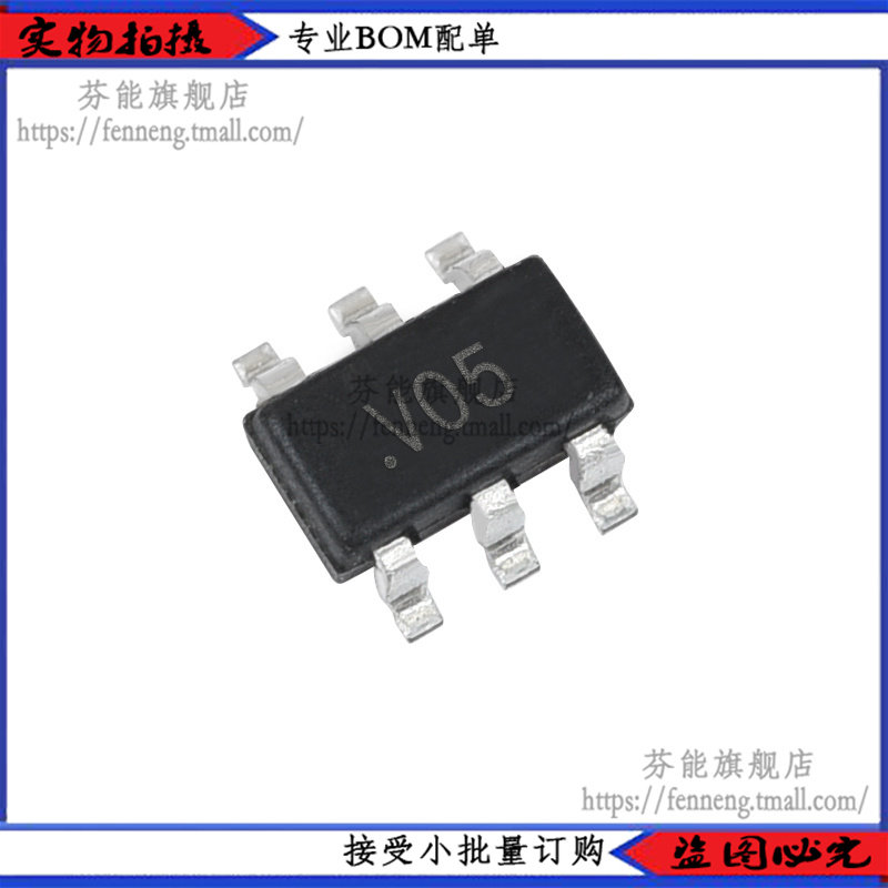 专业电子元器件一站式配单