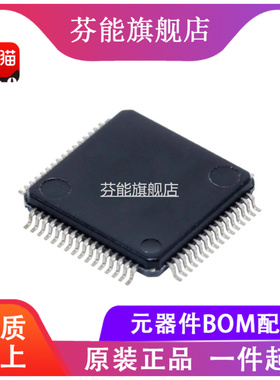 ADS5422Y ADS5422 贴片QFP64 模数转换器芯片