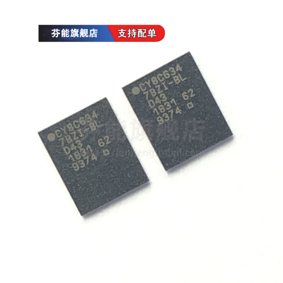 正品CY8C6347BZI-BLD43/-BLD53 BGA116 LQI-BLD52 QFN68 微控制器