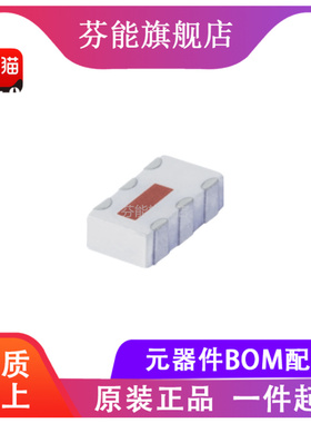 HFCN-6010+ HFCN-6010 频率6300-15000MHZ 50Ω 贴片高通滤波器