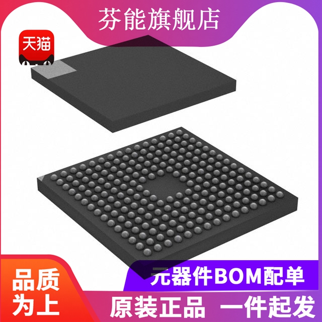 全新原装 STM32F746NGH6 封装TFBGA216 微控制器芯片IC 单片机MCU