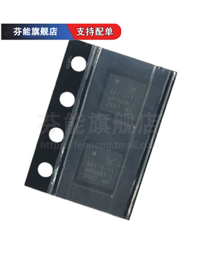 SKY66110-11 66111 66112 66113 66114 66115 66117 66118 射频