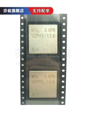 原装正品 SCPHS-13.6+ SCPHS-13.6 SMD 频率10-16MHz 移相器