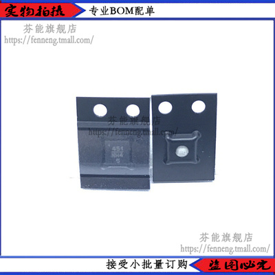 HMC451LP3E HMC451LP3ETR 丝印451 贴片QFN16 射频放大器芯片