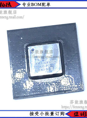 BCM56142A1KFEBG BCM56142A1 BCM56142  BGA 现货 全新原装