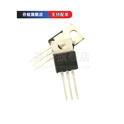 LM340S-5.0 SX MP MPX T -5.0 -12 -15 线性稳压器(LDO)
