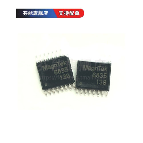 量大价优 支持BOM表报价配套 一站式服务