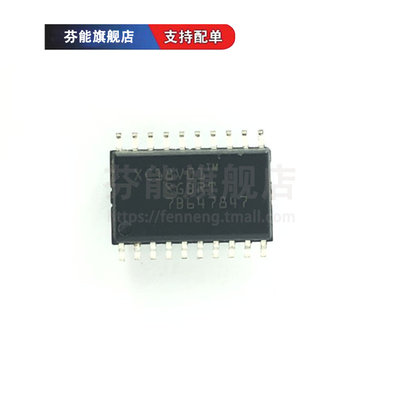XC18V01SO20C XC18V01PC20C 贴片 SOP-20 PLCC-20 存储器IC