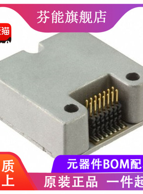 ADIS16460AMLZ ADIS16460 MSM24 6自由度惯性传感器