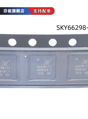 SKY66298-11【IC POWER AMP 900-990MHZ SMD】