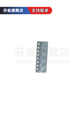 MAX9768ETG MAX9768BETG+T 9768E 9768BE TQFN24 音频放大器芯片