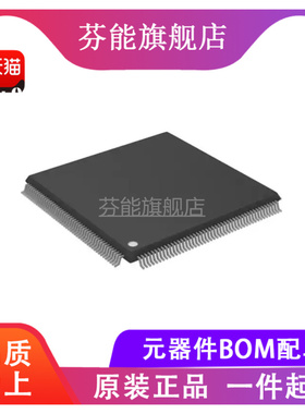 AD8151 AD8151ASTZ 贴片LQFP184 数字交叉点开关