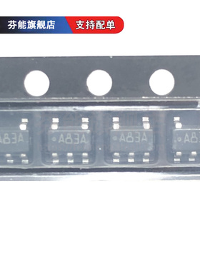 LMH6702MF LMH6702MFX 丝印A83A 贴片SOT23-5 运放器芯片