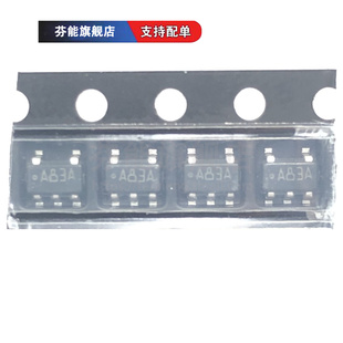 LMH6702MF 贴片SOT23 丝印A83A 运放器芯片 LMH6702MFX