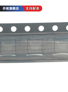 HMC232ALP4E 丝印 H232A 贴片QFN24 射频微波器