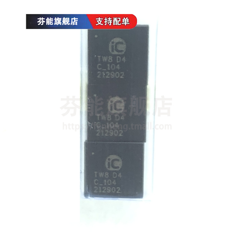 量大价优 支持BOM表报价配套 一站式服务