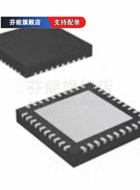 正品 AD5348BCPZ LFCSP40 AD5348BRUZ TSSOP38 数模转换器