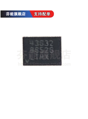 LTC1727ES8-2.5 -5 IS8 EMS8 贴片SOP8/MSOP8 LTHY LTHX 正品芯片