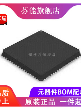 AD7193 AD7193BCPZ 贴片LFCSP32 模数转换器 AD7193BCP
