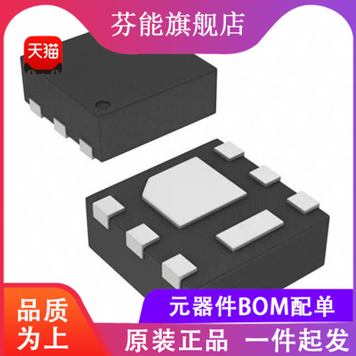 CSD17313Q2 【MOSFET N-CH 30V 5A 6SON】全新原装