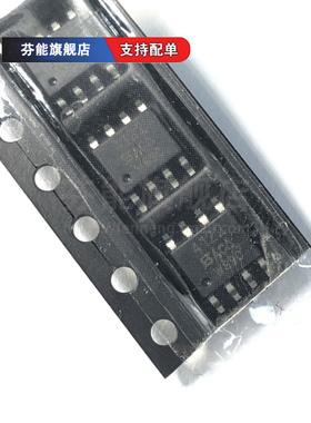 SI4122DY-T1-GE3 贴片SOP8 MOSFET 40V Vds 25V Vgs SO-8