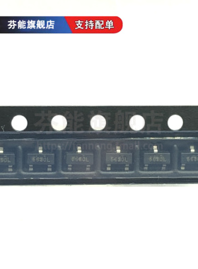 全新原装 FDN5630 FDN5630-NL 丝印5630 SOT-23 60V N沟道场效应
