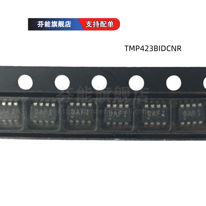 TMP423AIDCNR BIDCNR TMP423AQDCNRQ1 封装SOT23-8 温度传感器 - 实物图