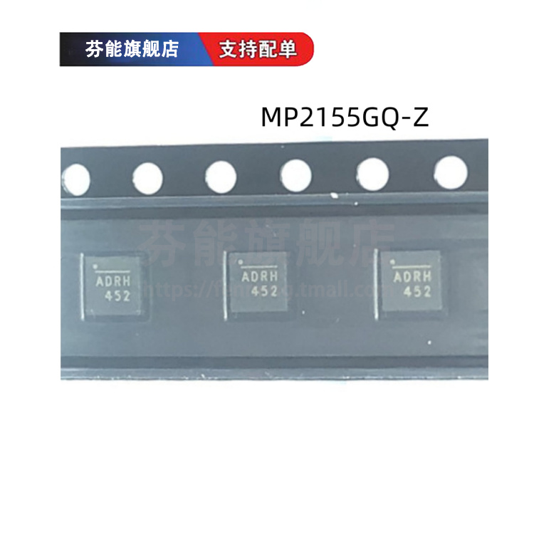 量大价优 支持BOM表报价配套 一站式服务