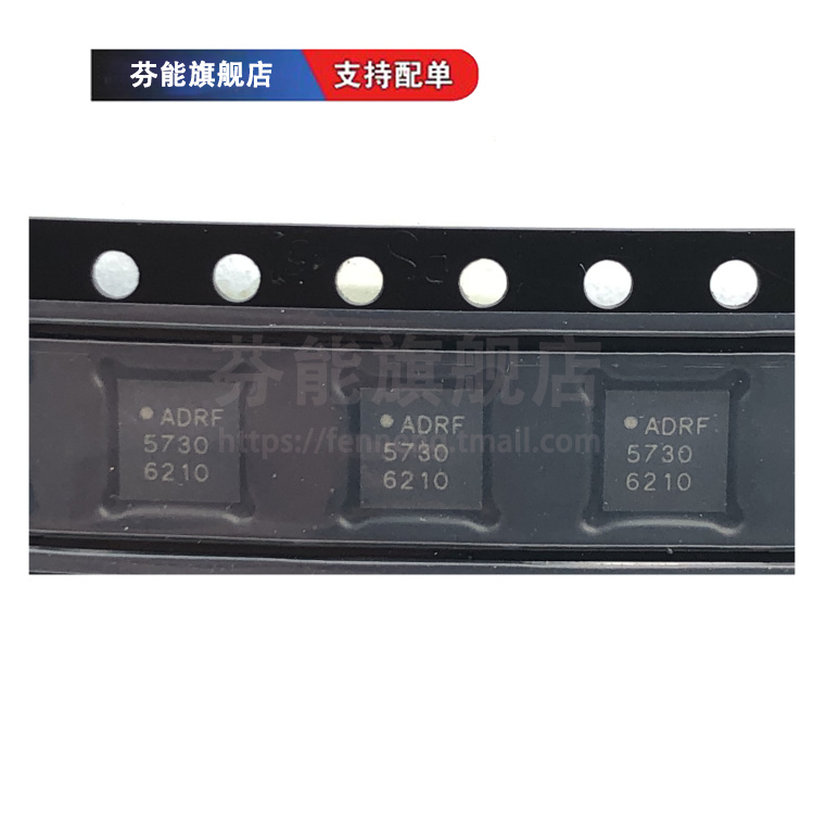 量大价优 支持BOM表报价配套 一站式服务