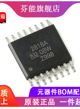 UCC2818APWR 丝印 2818A 贴片TSSOP16 控制器