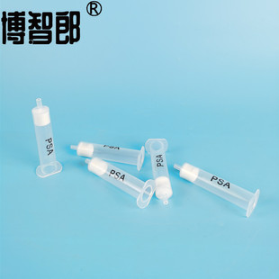 1000mg 1ml 12ml 6ml 3ml 500 SPE萃取柱 乙二胺 PSA固相萃取柱 丙基固相萃取柱 100 PSA填料固相萃取小柱