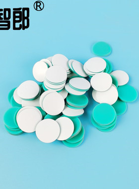 17.5*1.3mm固相微萃取螺口瓶专用隔垫 SPME密封垫片 瑞士万通885型卡式炉样品瓶专用密封垫17.5*1.3mm