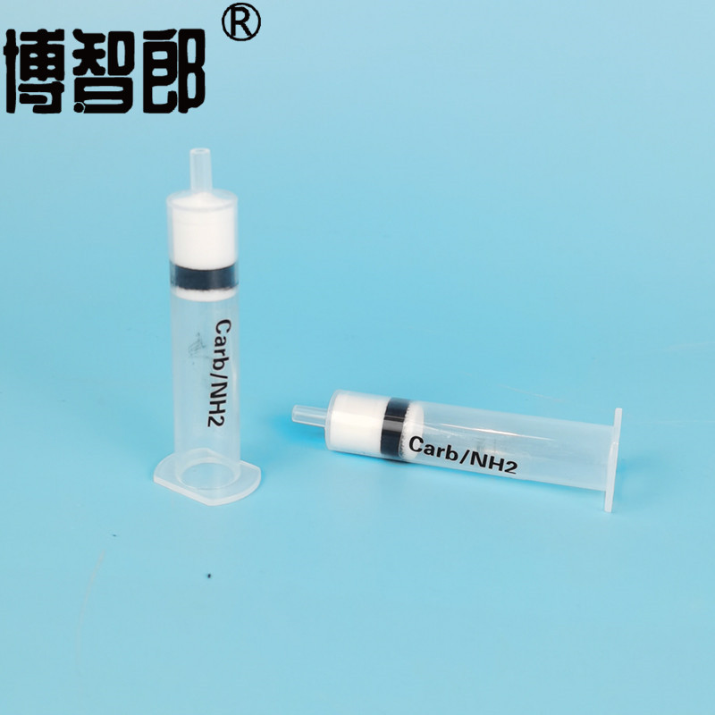 Carb-GCB/NH2 石墨化炭黑双层 SPE柱固相萃取柱 石墨化炭黑/乙二胺-N-丙基复合柱 spe萃取小柱