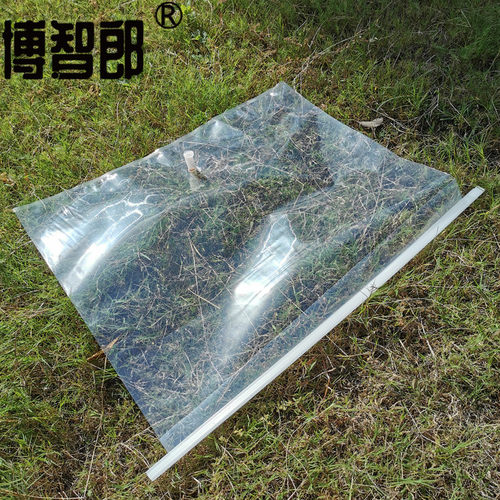 采气袋 气味袋泰德拉气体采样袋 VOCs实验袋 汽车内饰件气味采集袋 含密封条Tedlar Bag采气袋 固体挥发袋