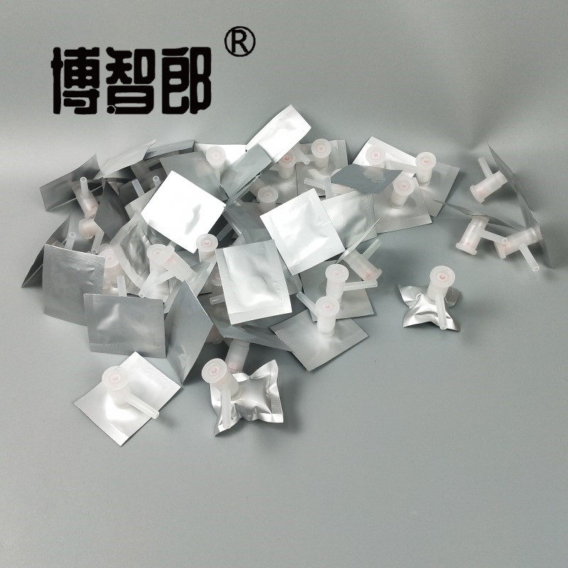 气体收集袋 气体采样袋 铝箔采气袋 取样袋单双阀 小规格 5ml 10ml