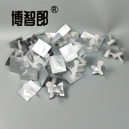 气体收集袋 气体采样袋 铝箔采气袋 取样袋单双阀 小规格 5ml 10ml 20ml 30ml 50ml 100ml 200ml 300ml 500ml