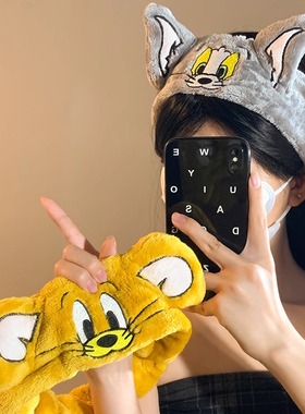 猫和老鼠可爱洗脸发箍敷面膜化妆束发带运动弹力松紧透气包头发饰