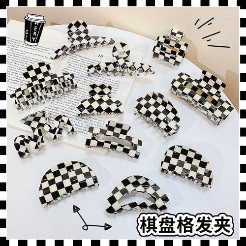 盘发发夹千鸟格黑白棋盘格抓夹