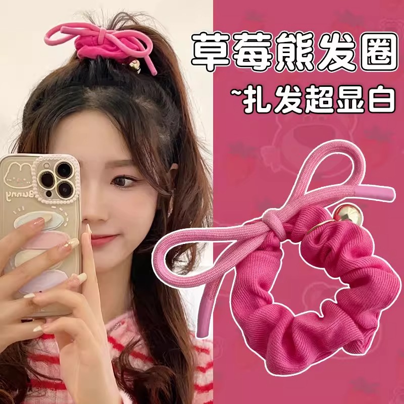 粉色蝴蝶结大肠发圈女