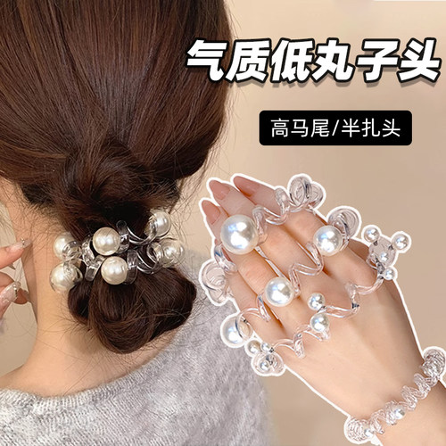 珍珠电话线发圈新款头绳头饰