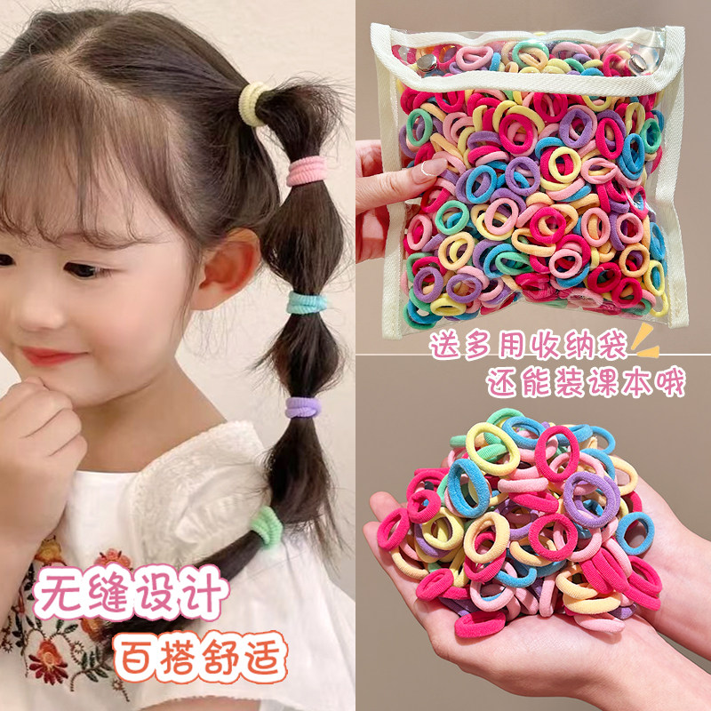 糖果色小发圈女童扎马尾橡皮筋高弹力不伤发头绳宝宝耐用拇指发绳,饰品/流行首饰/时尚饰品新,发饰,淘宝优惠券,粉丝福利购,淘宝优惠卷
