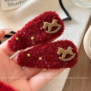 2026马年生肖马发夹女新年本命年红色喜庆侧边夹子碎发整理刘海夹