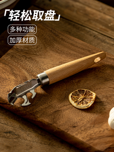 不锈钢防烫木柄巧手夹家用厨房取碗夹多功能防滑夹盘夹碗碟提盘器