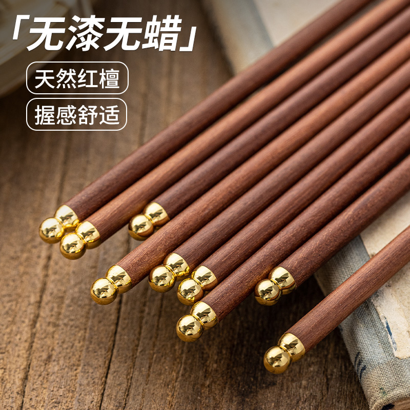 彪龙天然实木健康安全手感舒适