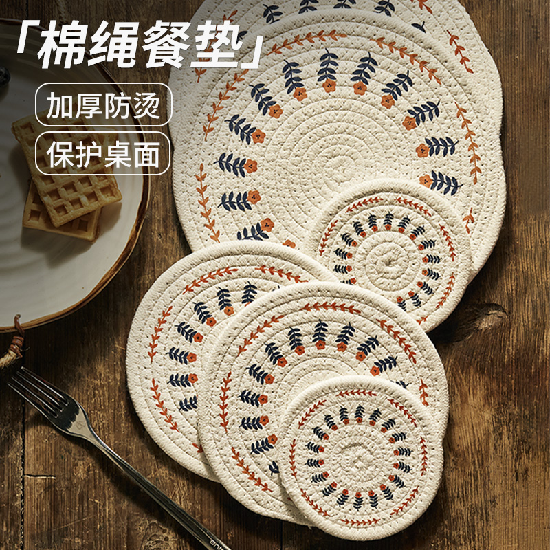 彪龙舒适手感天然棉线隔热防滑